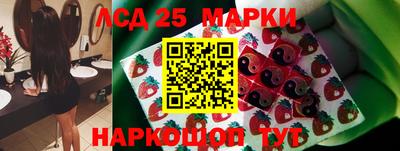 мяу мяу мука Татарск