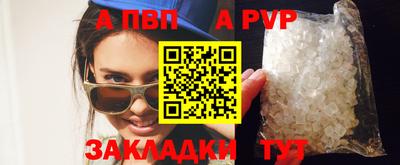 метадон Тверь