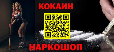 мяу мяу мука Татарск