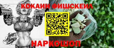 метадон Тверь