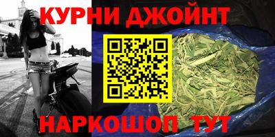 кристаллы Тара