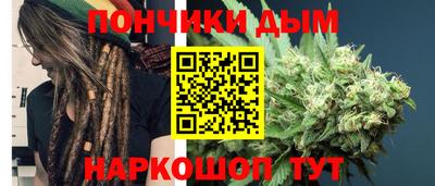 мяу мяу мука Татарск
