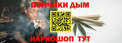 кристаллы Тара