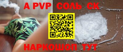 метадон Тверь
