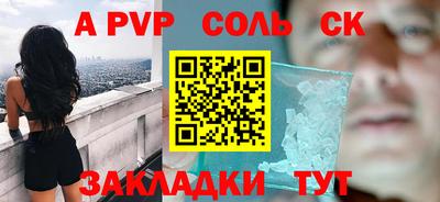 метадон Тверь