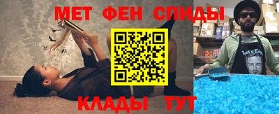 метадон Тверь