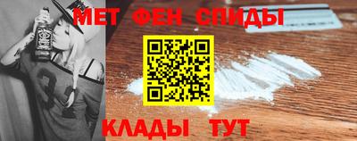 мяу мяу мука Татарск