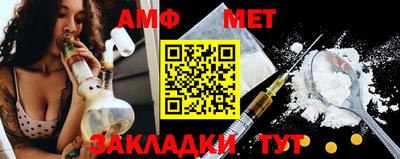 метадон Тверь