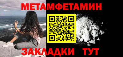 метадон Тверь