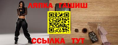 мяу мяу мука Татарск