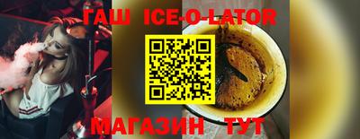 мяу мяу мука Татарск