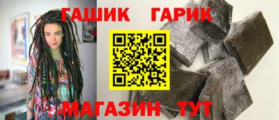 мяу мяу мука Татарск